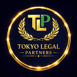 東京法務パートナーズ行政書士事務所